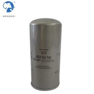 جایگزینی فیلتر روغن Fusheng