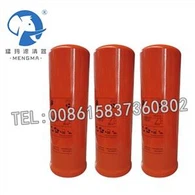 فیلتر روغن کمپرسور هوا پیچ را تعویض کنید