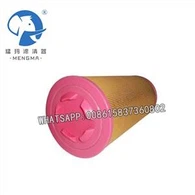 فیلتر هوای MENGMA FILTER 1613740700 2901032500