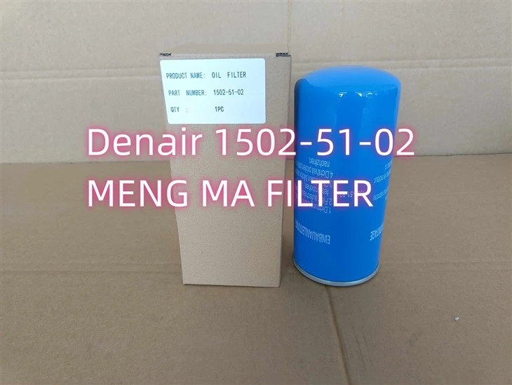 تعویض فیلتر روغن DENAIR 1502-51-02