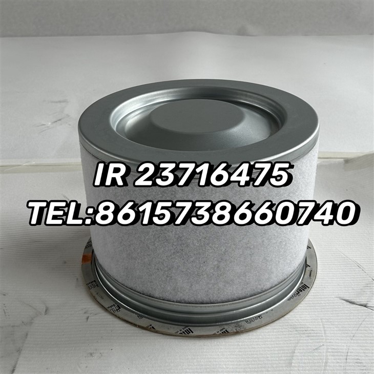 Replacement Ingersoll Rand 23716475