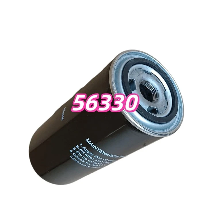 56330 Long Service Lubricant Oil Filter Cartridge 56330 For Industrial Compressors price