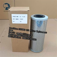 تعویض فیلتر روغن جدید Donaldson P163903