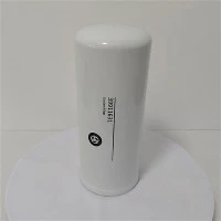 عنصر فیلتر روغن کارآمد 39911631 برای سیستم کمپرسور هوا