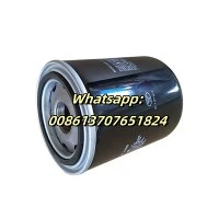 فیلتر Mengma W950 در تعویض فیلتر روغن چرخش-